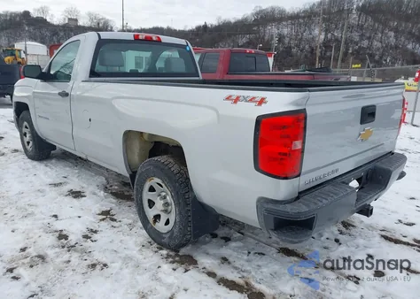 2014 Chevrolet Silverado 1500 Work Truck 1Wt z USA, uszkodzony, nr VIN 1GCNKPEHXEZ287082